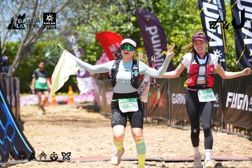 Dalat Ultra Trail 2026 - Ảnh #4722606