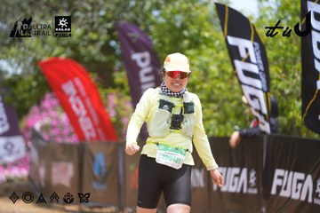 Dalat Ultra Trail 2026 - Ảnh #4870138
