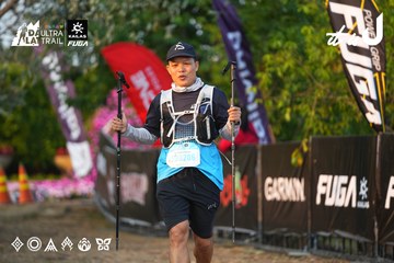 Dalat Ultra Trail 2026 - Ảnh #4745735