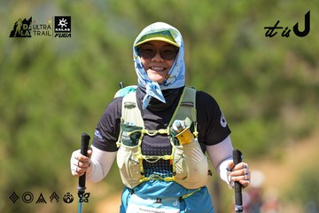 Dalat Ultra Trail 2026 - Ảnh #4717676