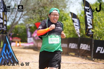 Dalat Ultra Trail 2026 - Ảnh #4868448