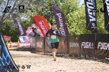Dalat Ultra Trail 2026 - Ảnh #4693819