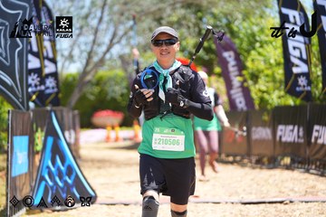 Dalat Ultra Trail 2026 - Ảnh #4703265