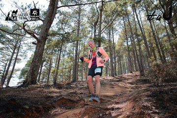 Dalat Ultra Trail 2026 - Ảnh #4739094