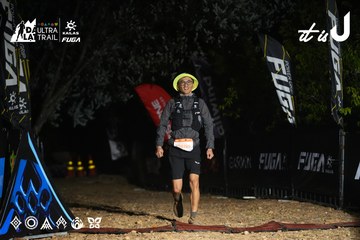Dalat Ultra Trail 2026 - Ảnh #4763883