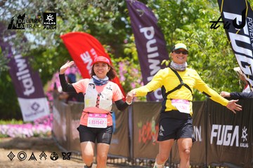 Dalat Ultra Trail 2026 - Ảnh #4869397