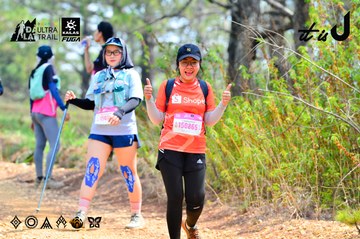 Dalat Ultra Trail 2026 - Ảnh #4873578