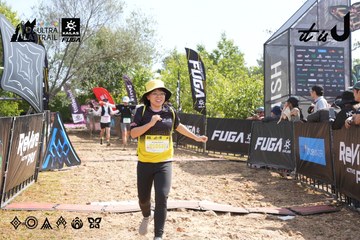 Dalat Ultra Trail 2026 - Ảnh #4864439