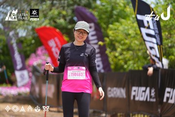 Dalat Ultra Trail 2026 - Ảnh #4870043