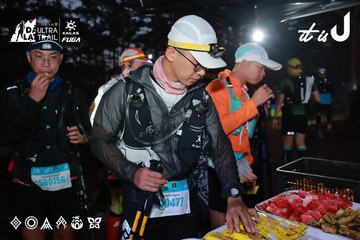 Dalat Ultra Trail 2026 - Ảnh #4738593