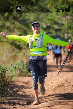 Dalat Ultra Trail 2026 - Ảnh #4909180