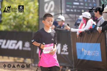 Dalat Ultra Trail 2026 - Ảnh #4858071