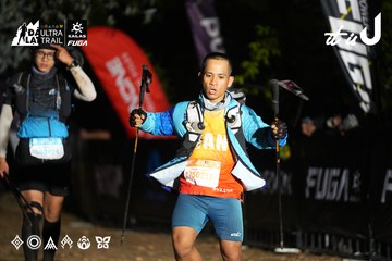Dalat Ultra Trail 2026 - Ảnh #4758098