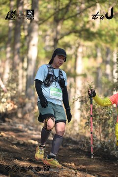 Dalat Ultra Trail 2026 - Ảnh #4879064