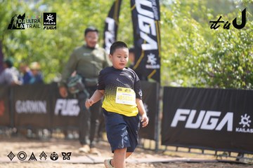 Dalat Ultra Trail 2026 - Ảnh #4857326