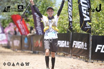 Dalat Ultra Trail 2026 - Ảnh #4746436