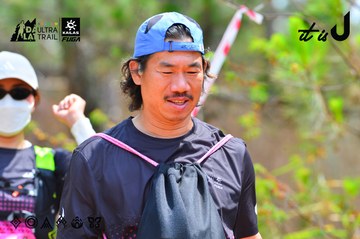Dalat Ultra Trail 2026 - Ảnh #4875452