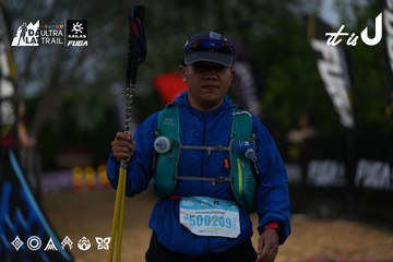 Dalat Ultra Trail 2026 - Ảnh #4756952