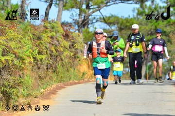 Dalat Ultra Trail 2026 - Ảnh #4749333