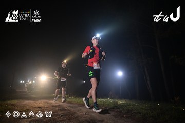 Dalat Ultra Trail 2026 - Ảnh #4705181