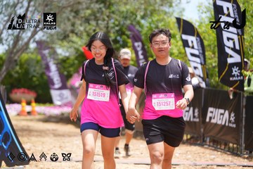 Dalat Ultra Trail 2026 - Ảnh #4869757