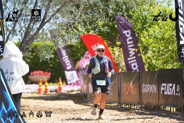 Dalat Ultra Trail 2026 - Ảnh #4696429