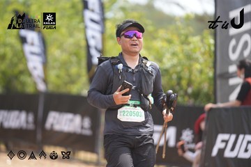 Dalat Ultra Trail 2026 - Ảnh #4860672