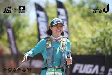 Dalat Ultra Trail 2026 - Ảnh #4691927