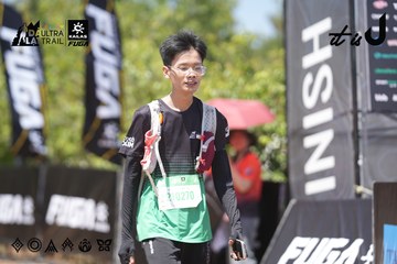 Dalat Ultra Trail 2026 - Ảnh #4747512