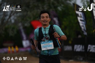 Dalat Ultra Trail 2026 - Ảnh #4756881