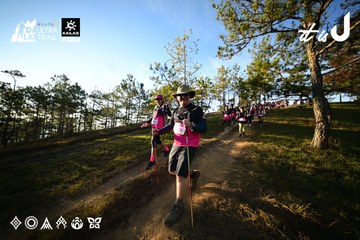 Dalat Ultra Trail 2026 - Ảnh #4910509