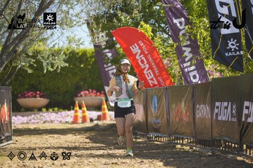 Dalat Ultra Trail 2026 - Ảnh #4683166