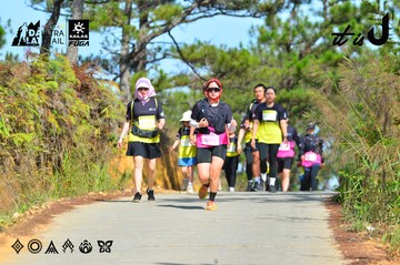 Dalat Ultra Trail 2026 - Ảnh #4748774