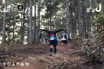 Dalat Ultra Trail 2026 - Ảnh #4741330