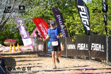 Dalat Ultra Trail 2026 - Ảnh #4737850