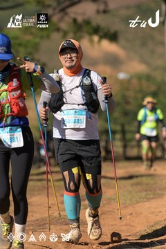 Dalat Ultra Trail 2026 - Ảnh #4715797
