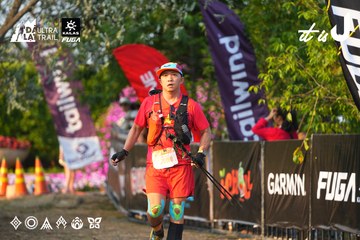 Dalat Ultra Trail 2026 - Ảnh #4744076