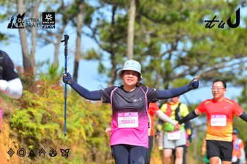 Dalat Ultra Trail 2026 - Ảnh #4749700