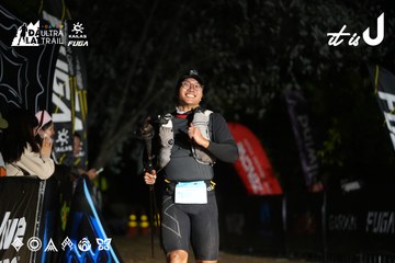 Dalat Ultra Trail 2026 - Ảnh #4759860