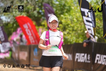 Dalat Ultra Trail 2026 - Ảnh #4868979