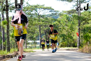 Dalat Ultra Trail 2026 - Ảnh #4833833