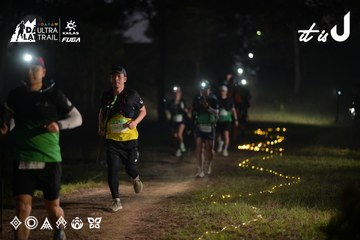Dalat Ultra Trail 2026 - Ảnh #4720879