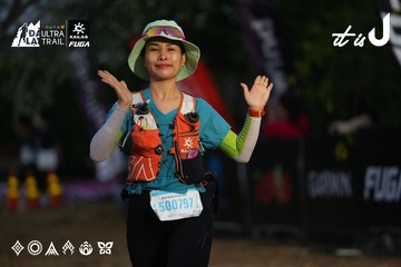 Dalat Ultra Trail 2026 - Ảnh #4756925