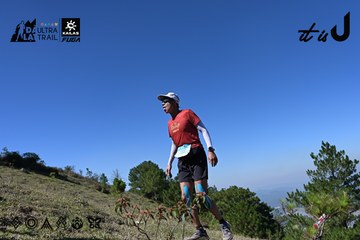 Dalat Ultra Trail 2026 - Ảnh #4732623