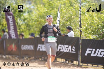Dalat Ultra Trail 2026 - Ảnh #4856477