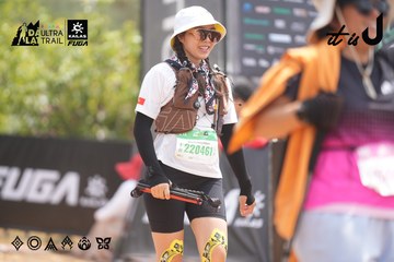 Dalat Ultra Trail 2026 - Ảnh #4861716