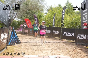 Dalat Ultra Trail 2026 - Ảnh #4865080