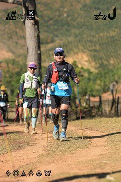 Dalat Ultra Trail 2026 - Ảnh #4715721