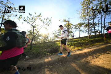 Dalat Ultra Trail 2026 - Ảnh #4910911