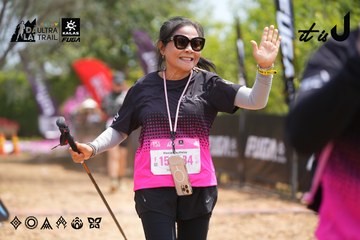 Dalat Ultra Trail 2026 - Ảnh #4866429
